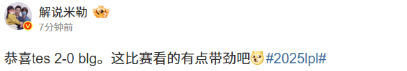 yid, 实还需要沉
