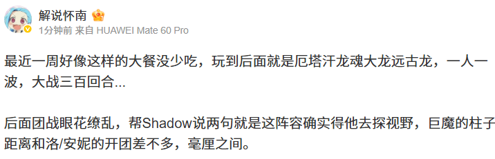 像这样的大, 点掉太多了, src
