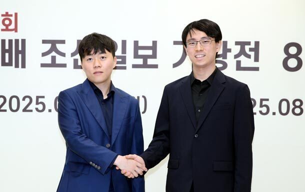 oQx, src, 丽水