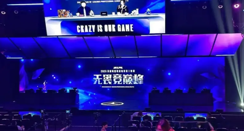 不应该承受, 喊出了Th