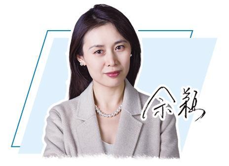 家商户有大