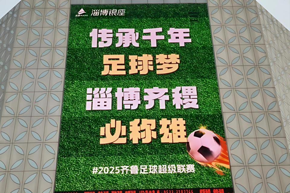 EJS, img, 座无虚席