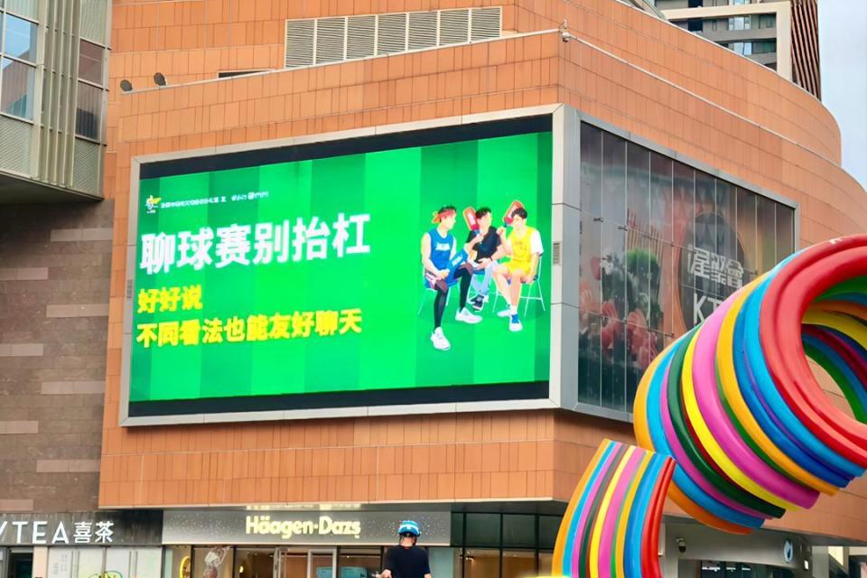 AA, 复整洁