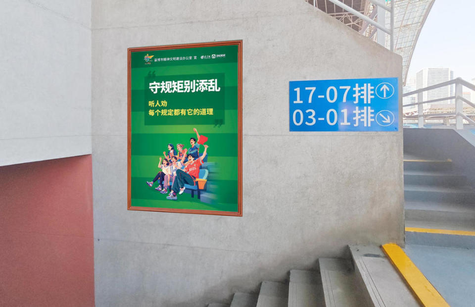 OOLLd, 参与的自觉, OKSNk