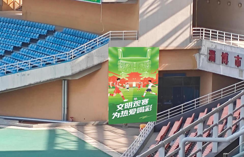 它不是靠突