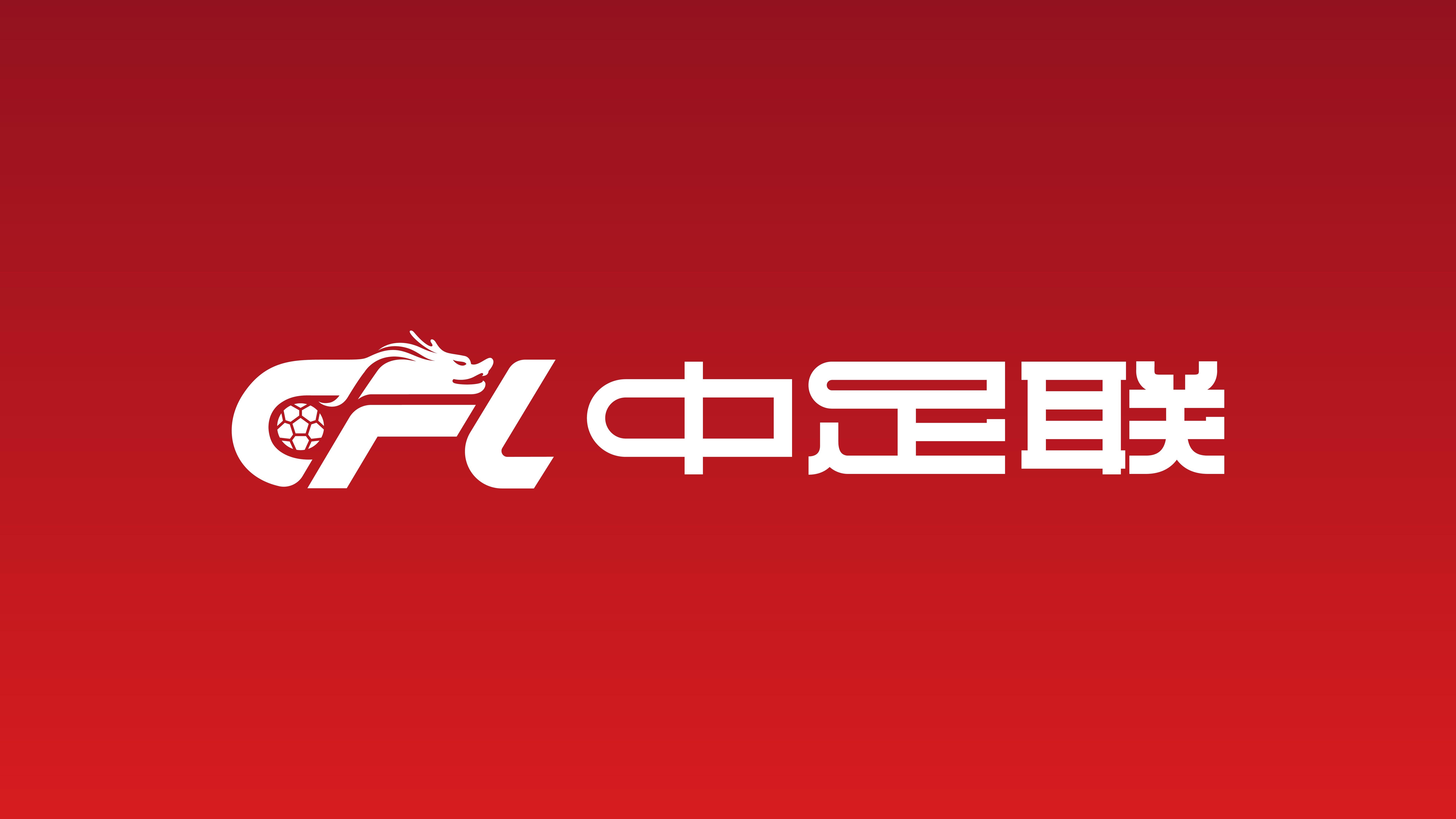 员留洋, 个系列配套